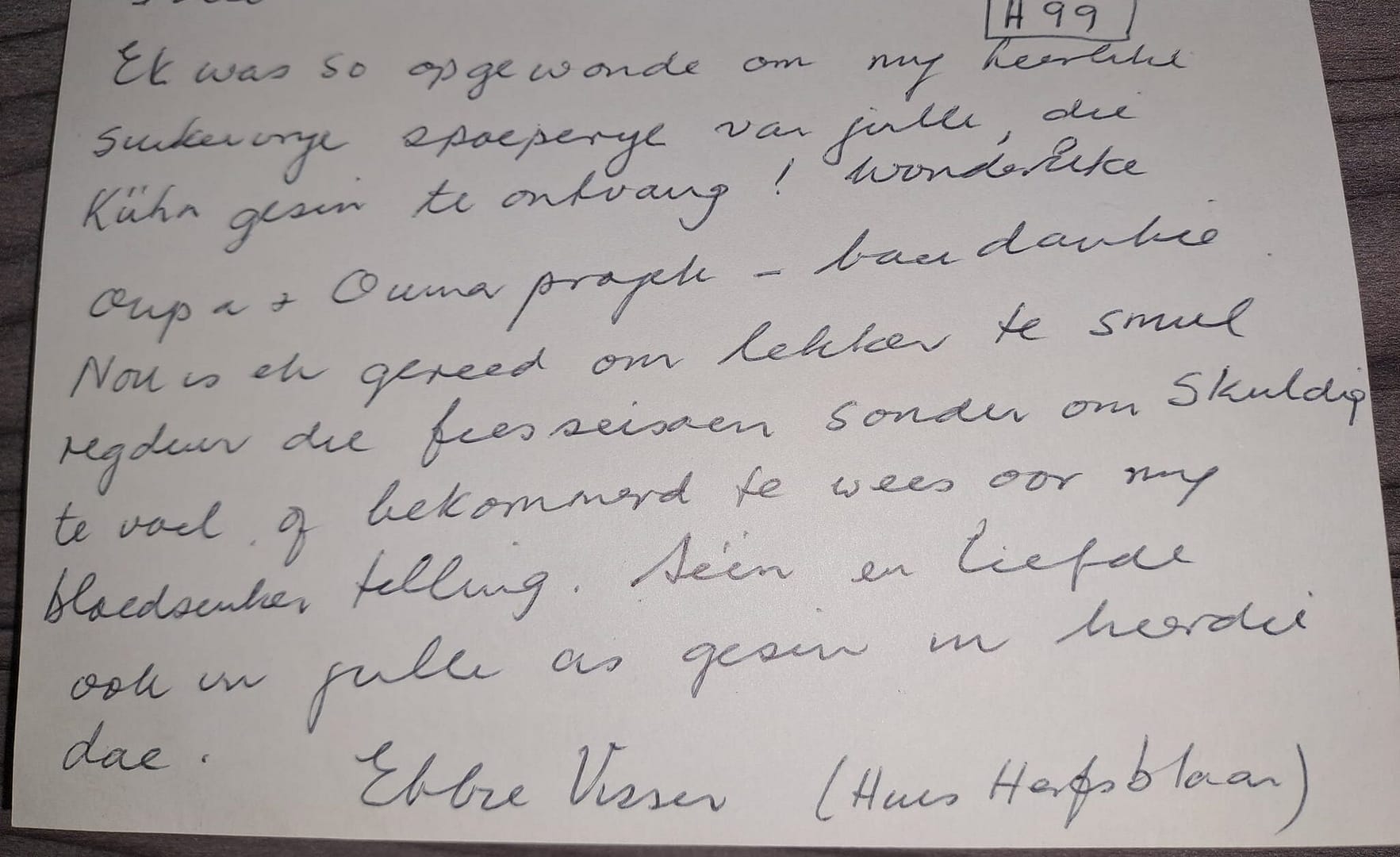 342371190_929423454945065_8472526105518237063_n