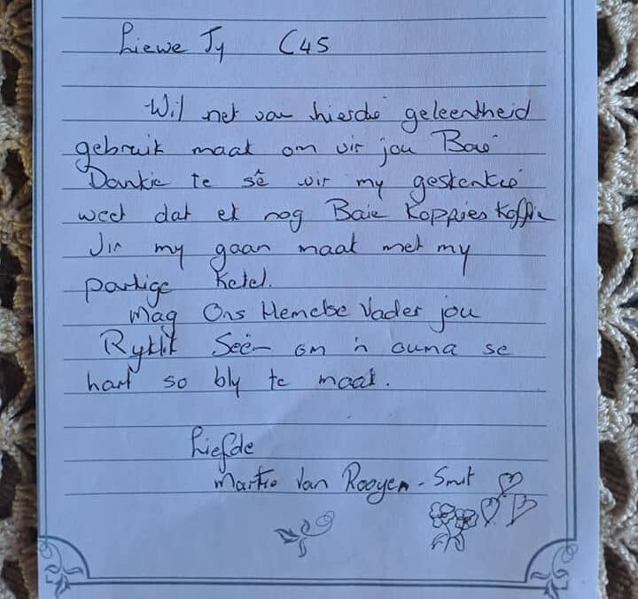 343405352_746505423649256_8591400651165824793_n